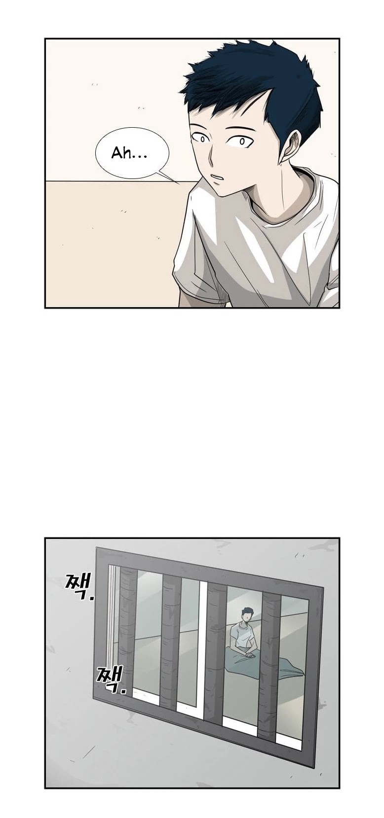 Shark Chapter 34 page 4 - Chapter 34