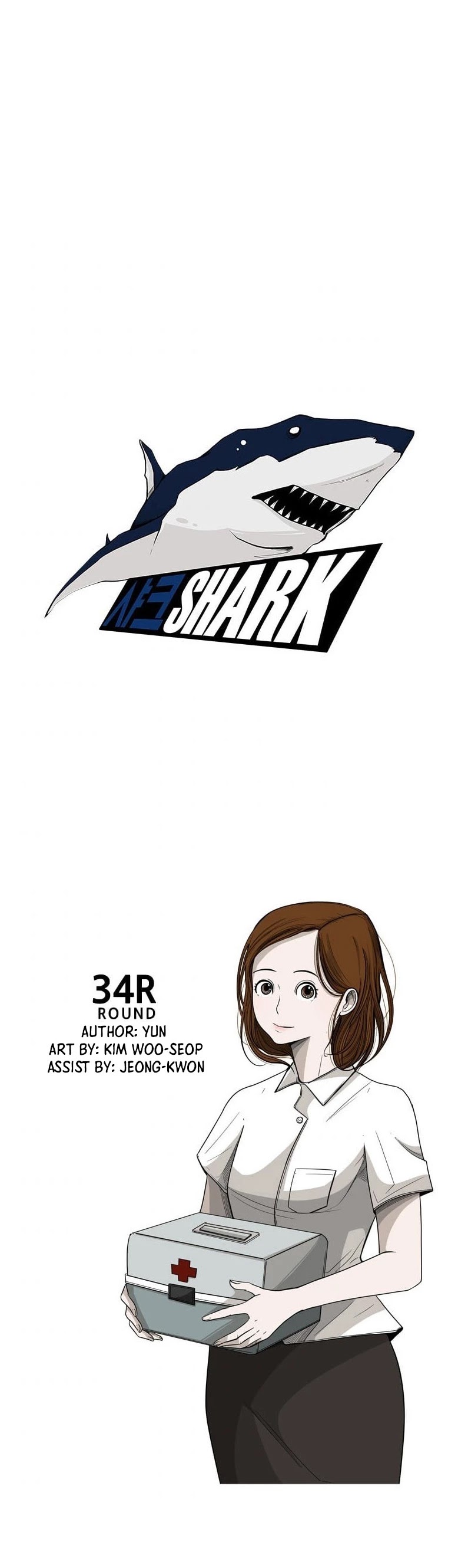 Shark Chapter 34 page 5 - Chapter 34
