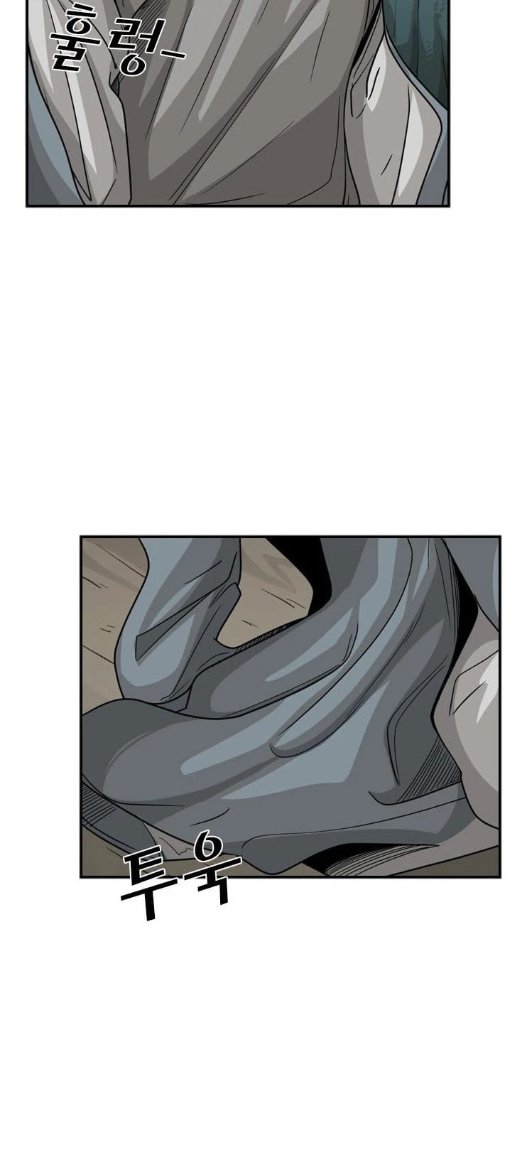 Shark Chapter 35 page 10 - Chapter 35