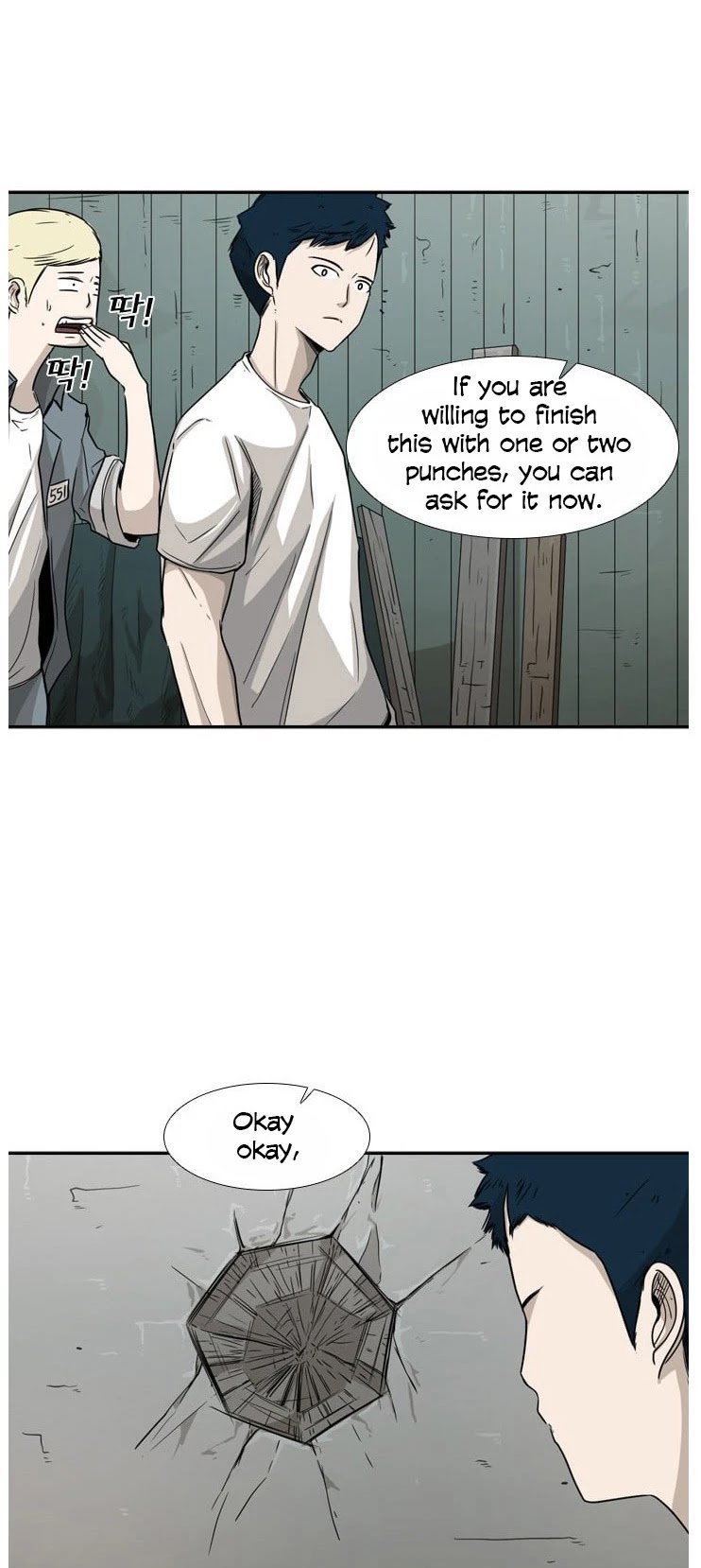 Shark Chapter 35 page 11 - Chapter 35