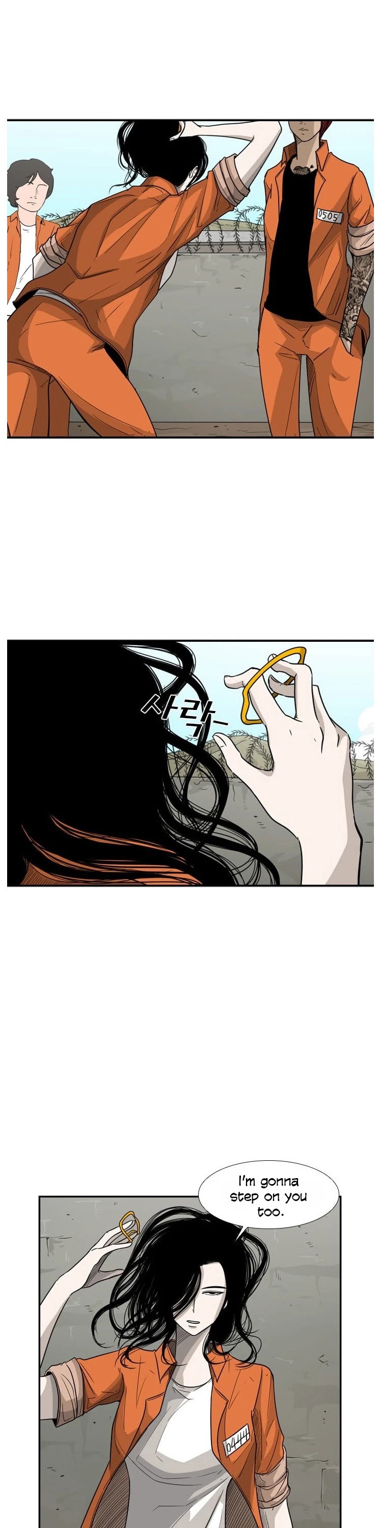 Shark Chapter 35 page 32 - Chapter 35