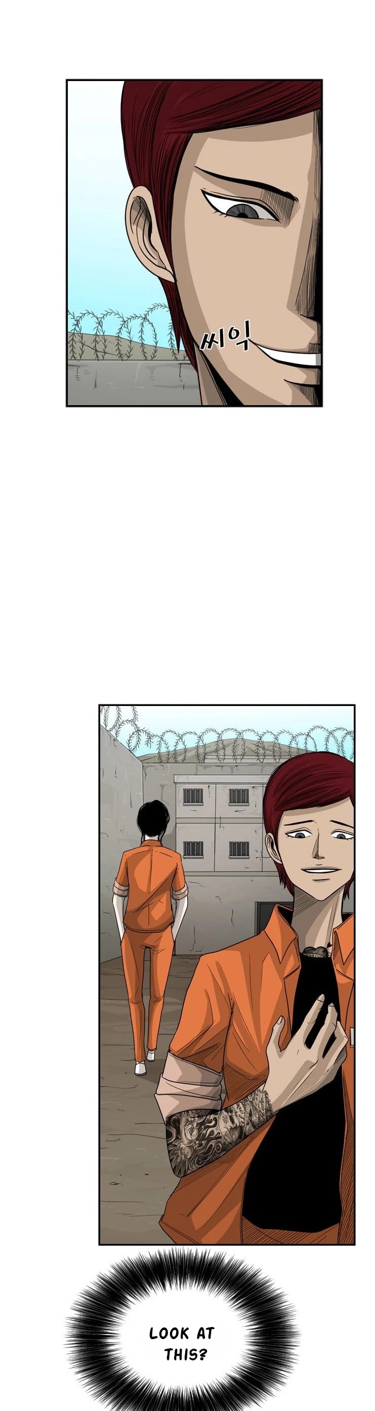 Shark Chapter 35 page 41 - Chapter 35
