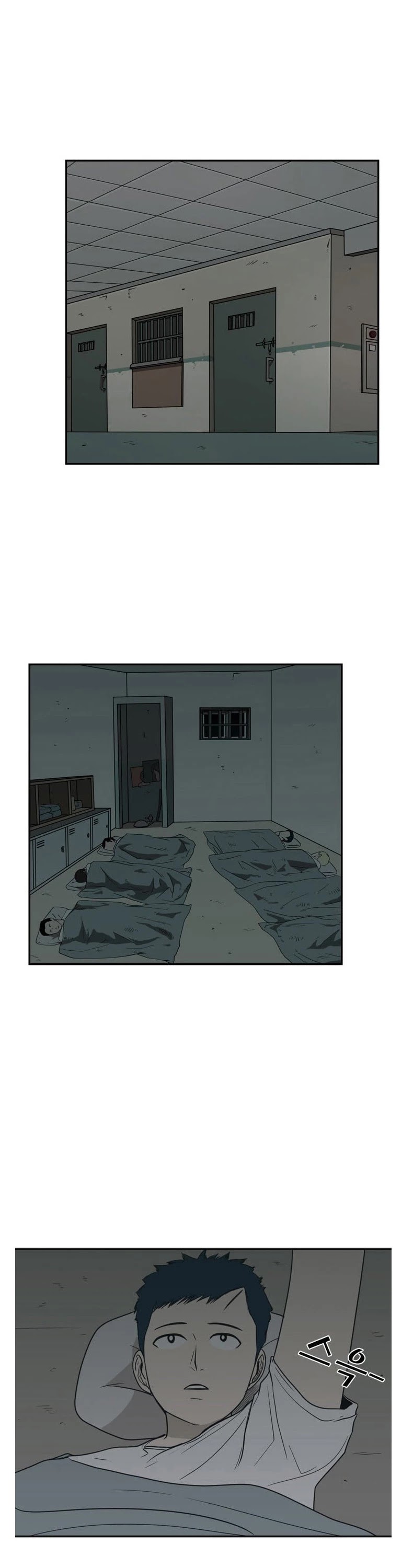 Shark Chapter 36 page 21 - Chapter 36