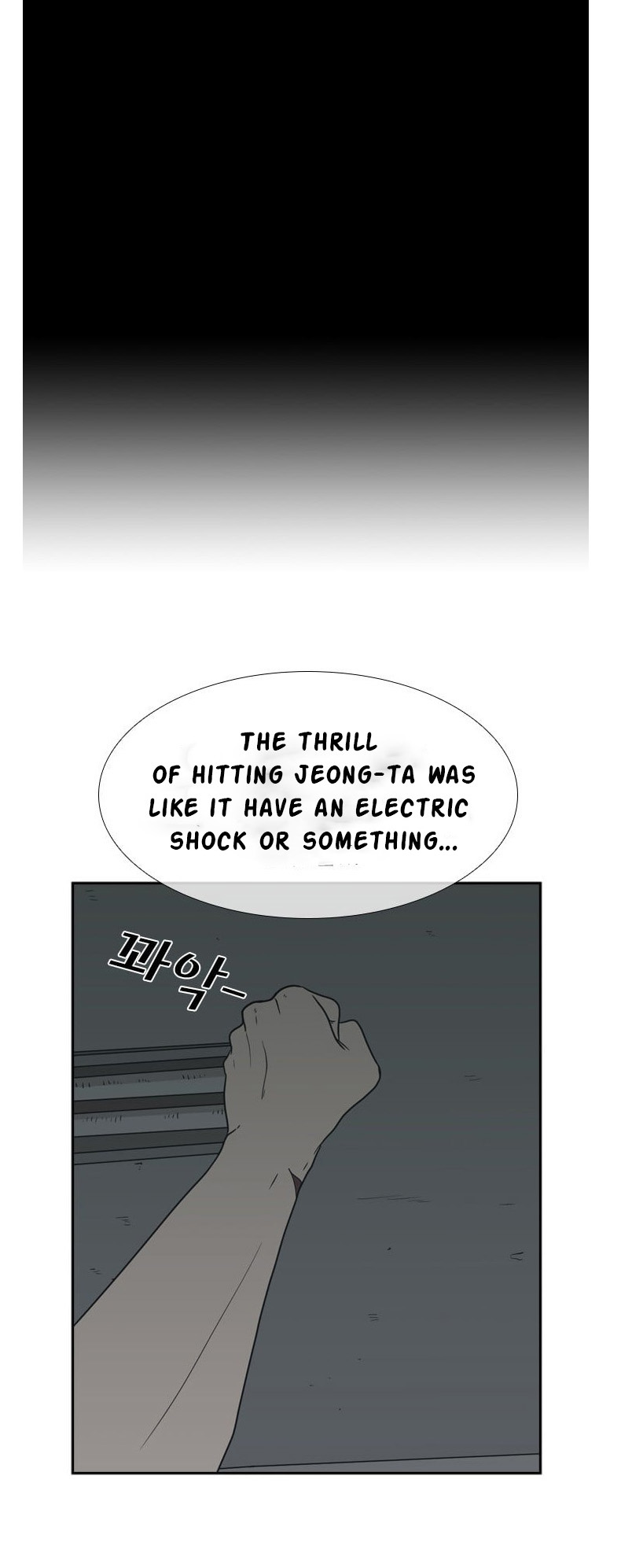 Shark Chapter 36 page 24 - Chapter 36