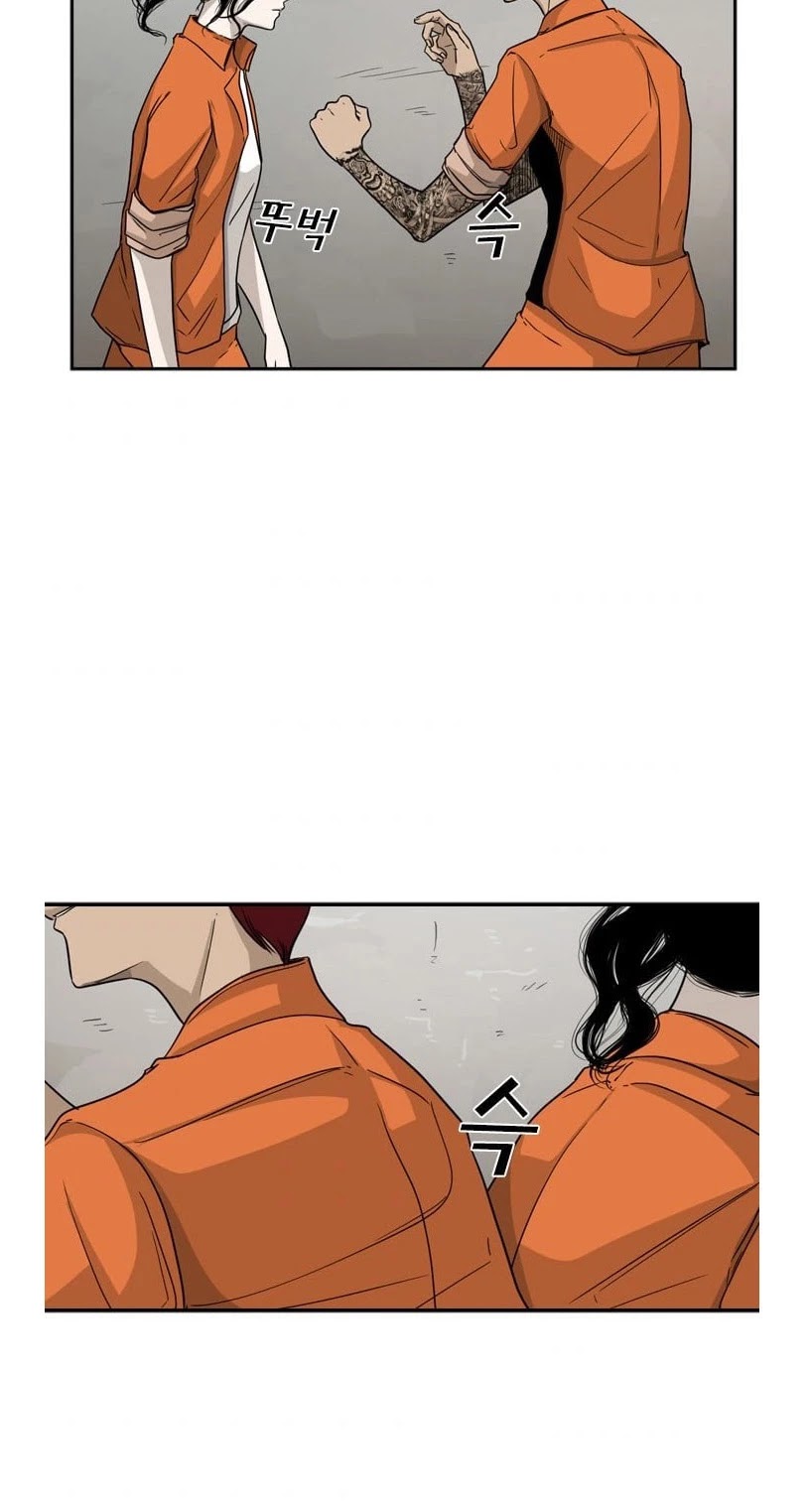Shark Chapter 36 page 31 - Chapter 36