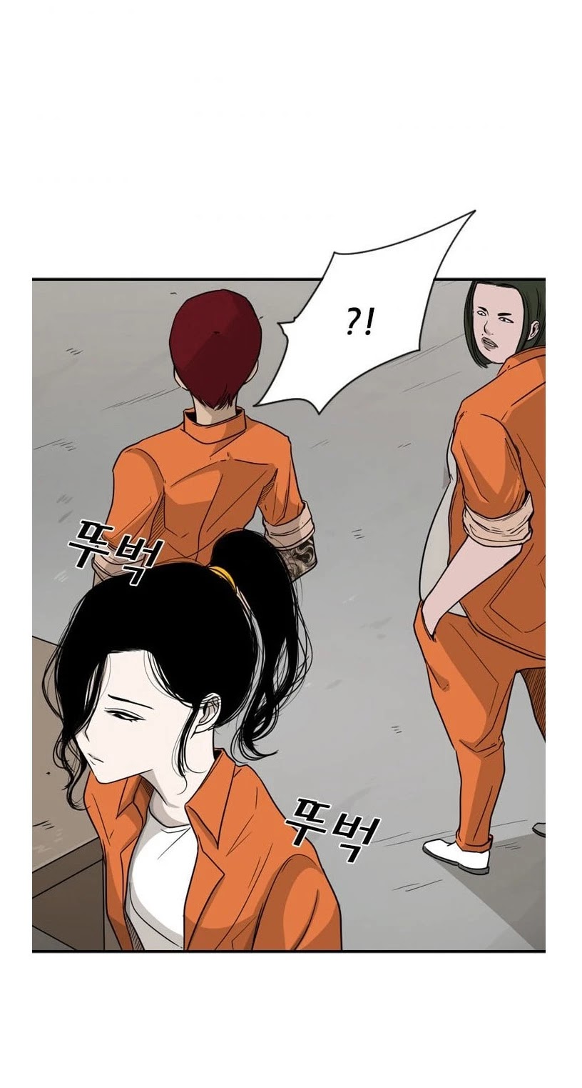 Shark Chapter 36 page 32 - Chapter 36