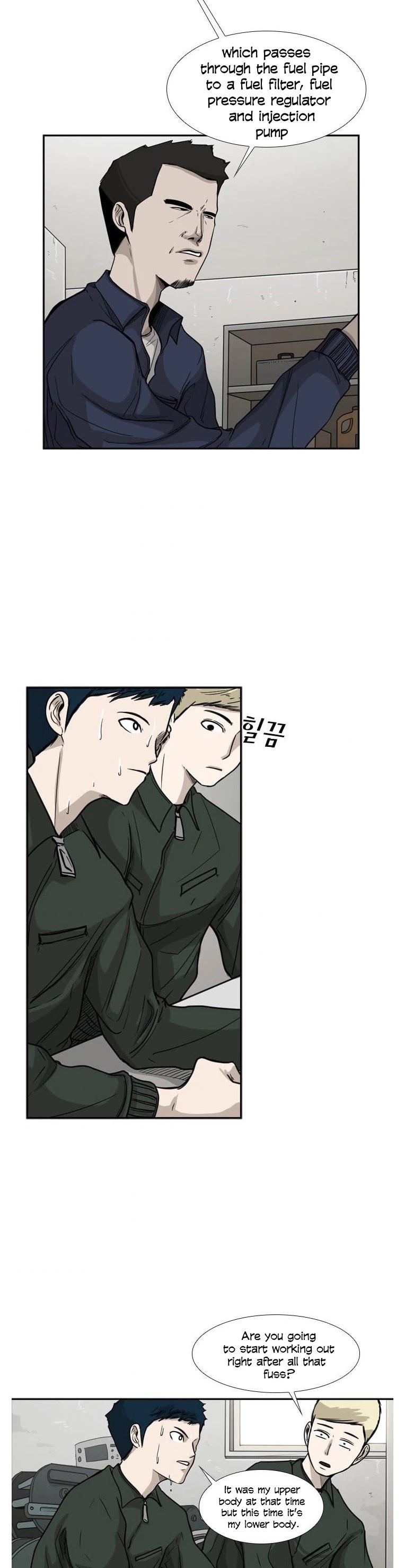 Shark Chapter 36 page 4 - Chapter 36