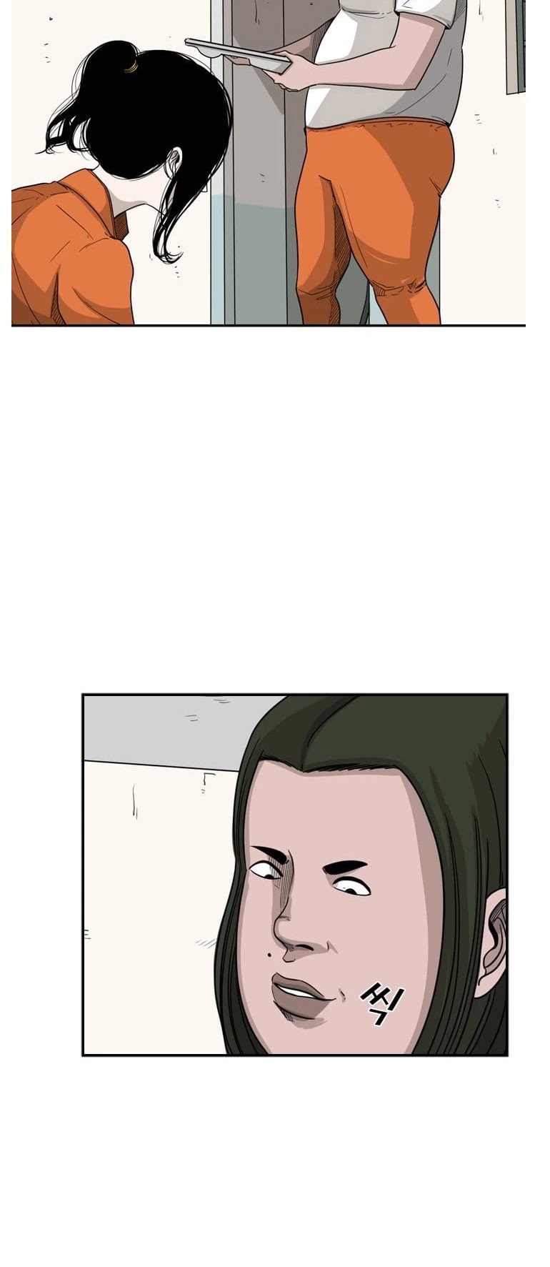 Shark Chapter 37 page 16 - Chapter 37