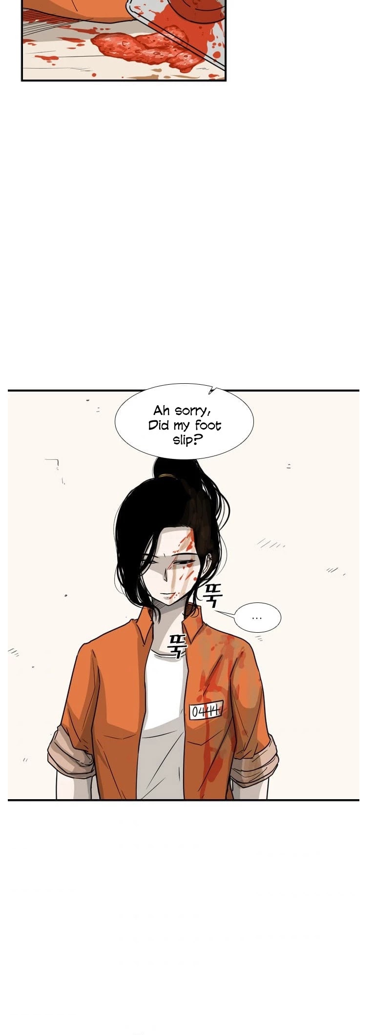Shark Chapter 37 page 18 - Chapter 37