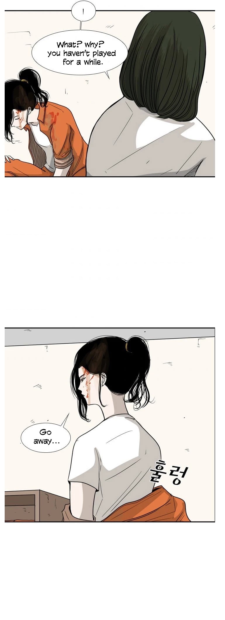 Shark Chapter 37 page 19 - Chapter 37