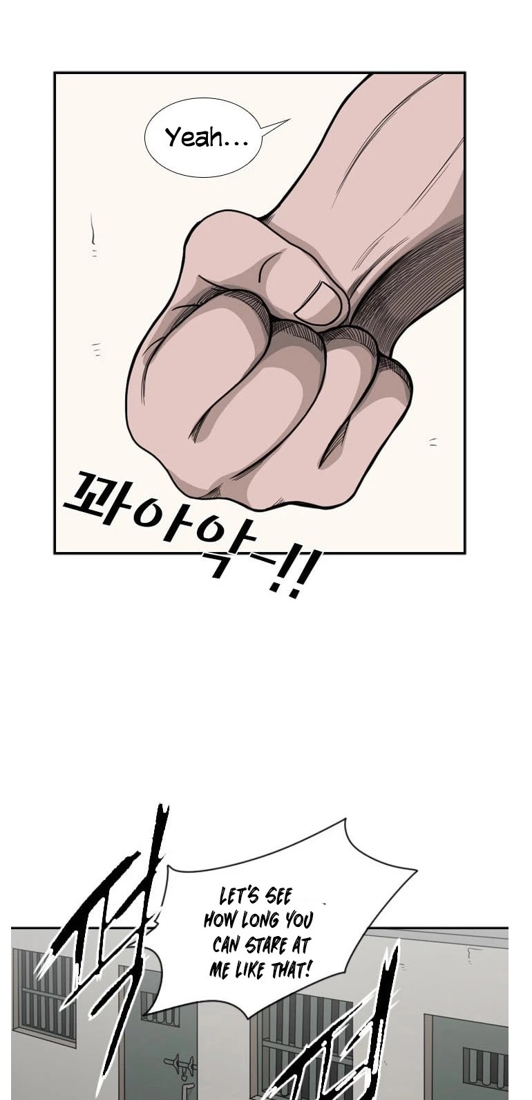 Shark Chapter 37 page 25 - Chapter 37