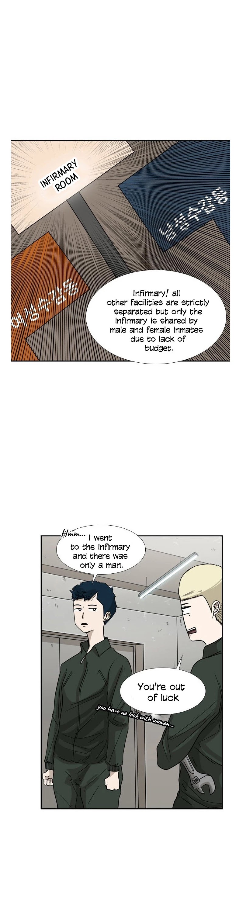 Shark Chapter 37 page 30 - Chapter 37