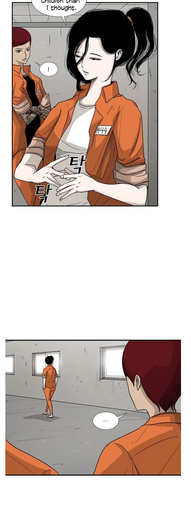 Shark Chapter 37 page 6 - Chapter 37
