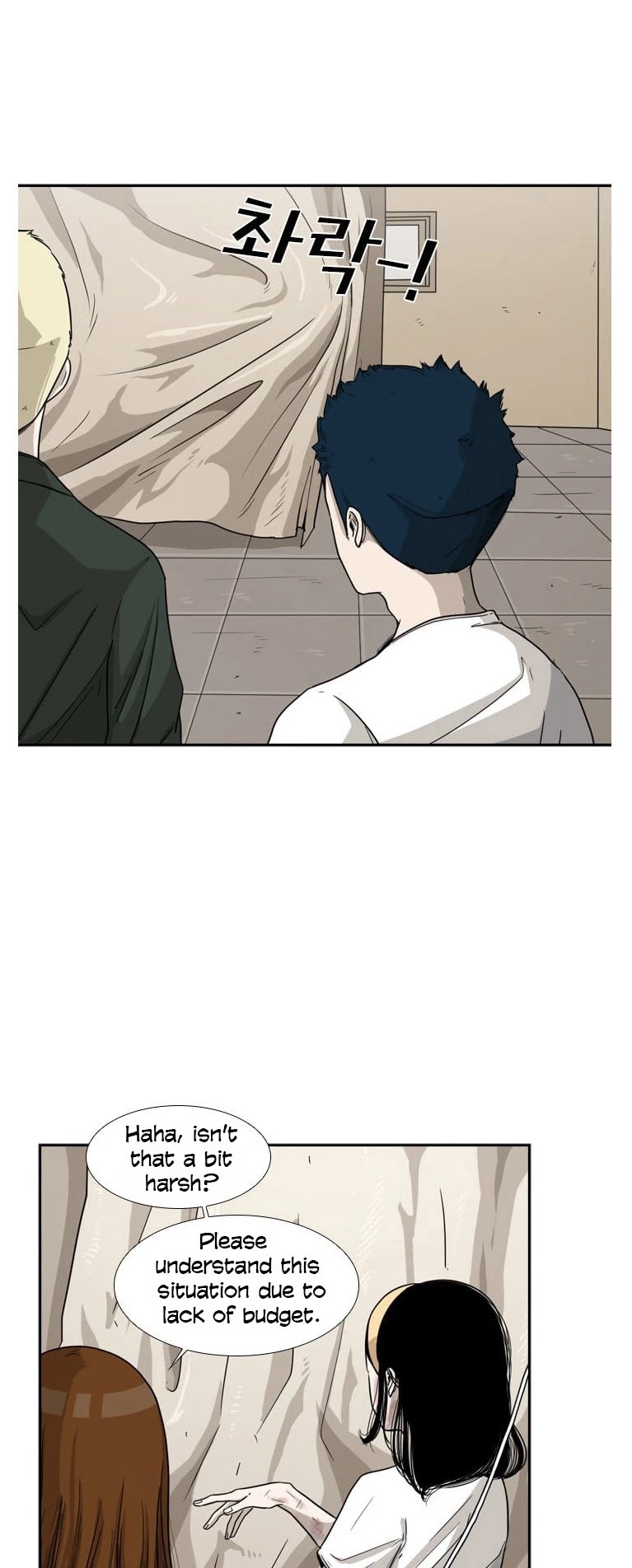 Shark Chapter 38 page 10 - Chapter 38