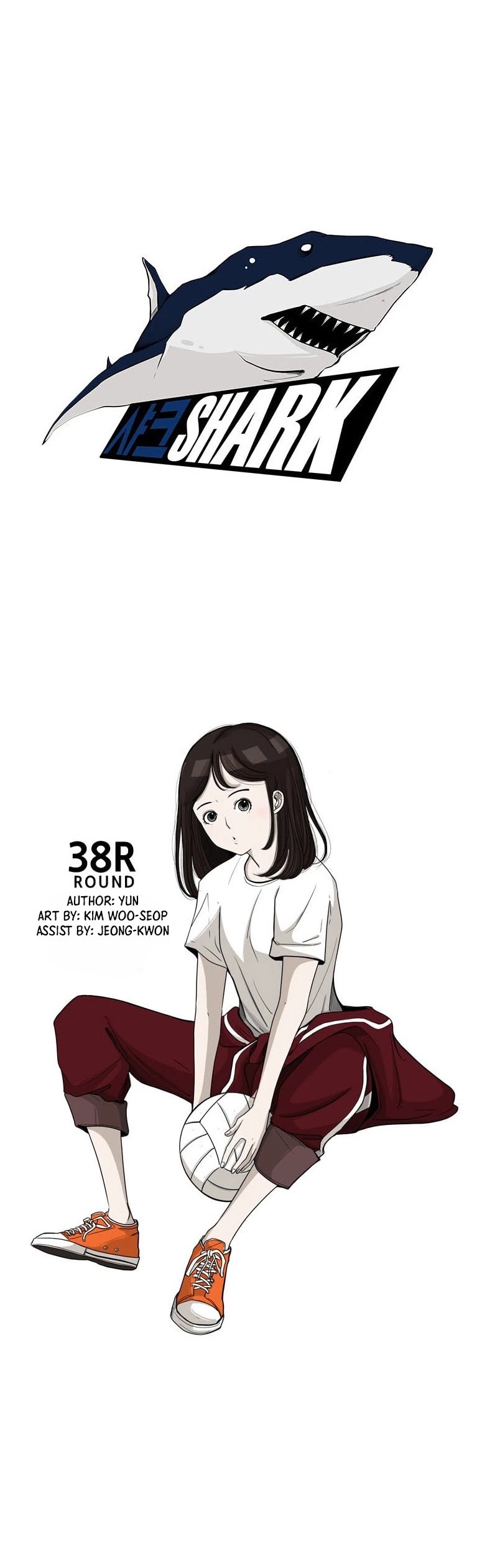 Shark Chapter 38 page 12 - Chapter 38