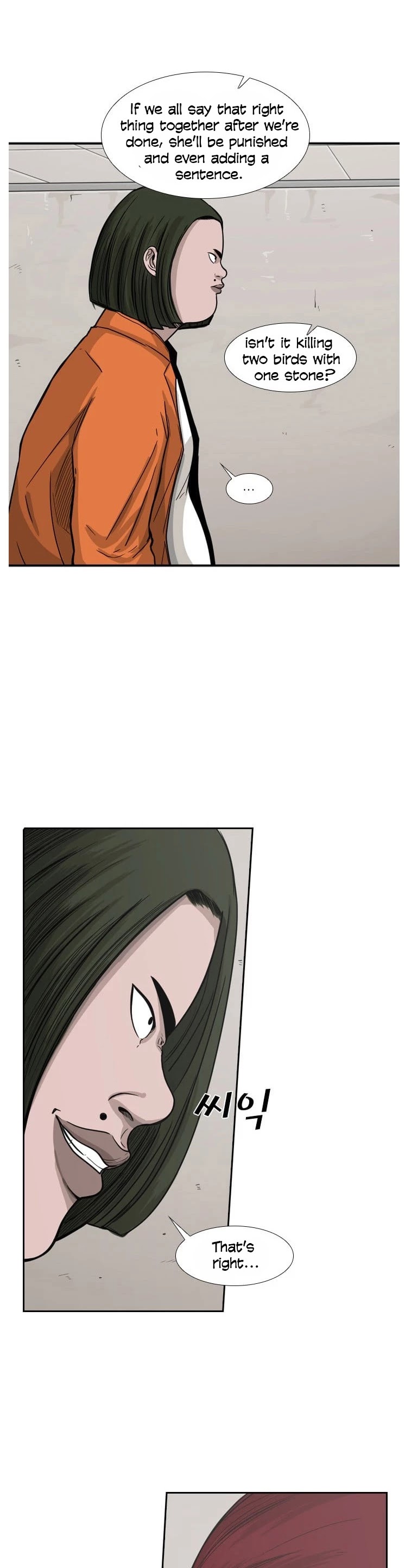 Shark Chapter 38 page 16 - Chapter 38