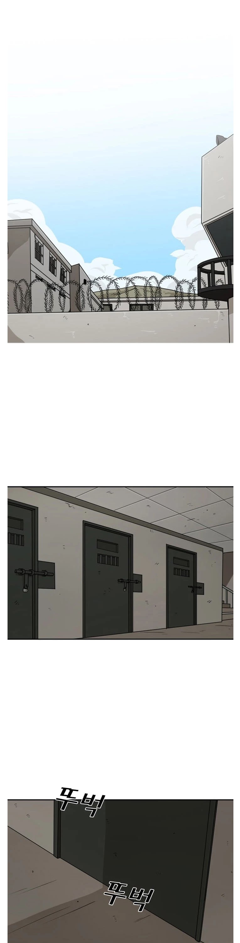 Shark Chapter 38 page 26 - Chapter 38