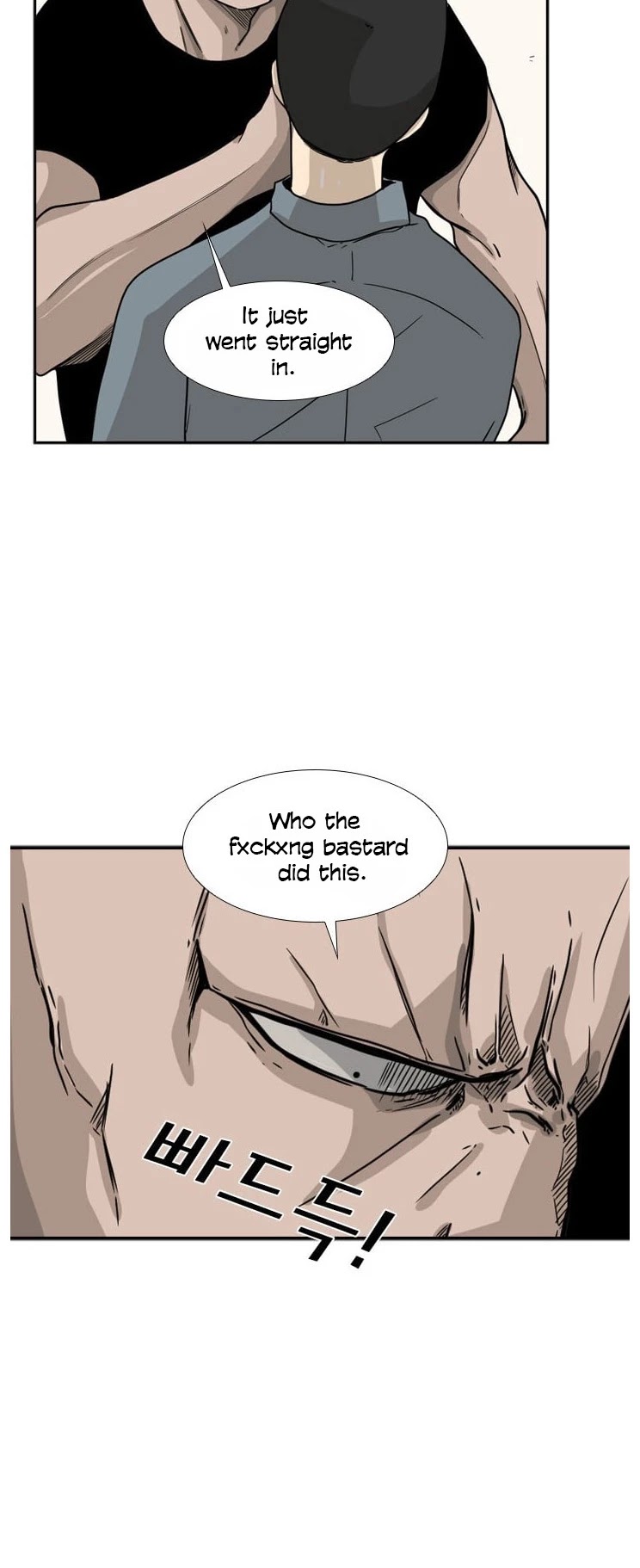 Shark Chapter 38 page 40 - Chapter 38