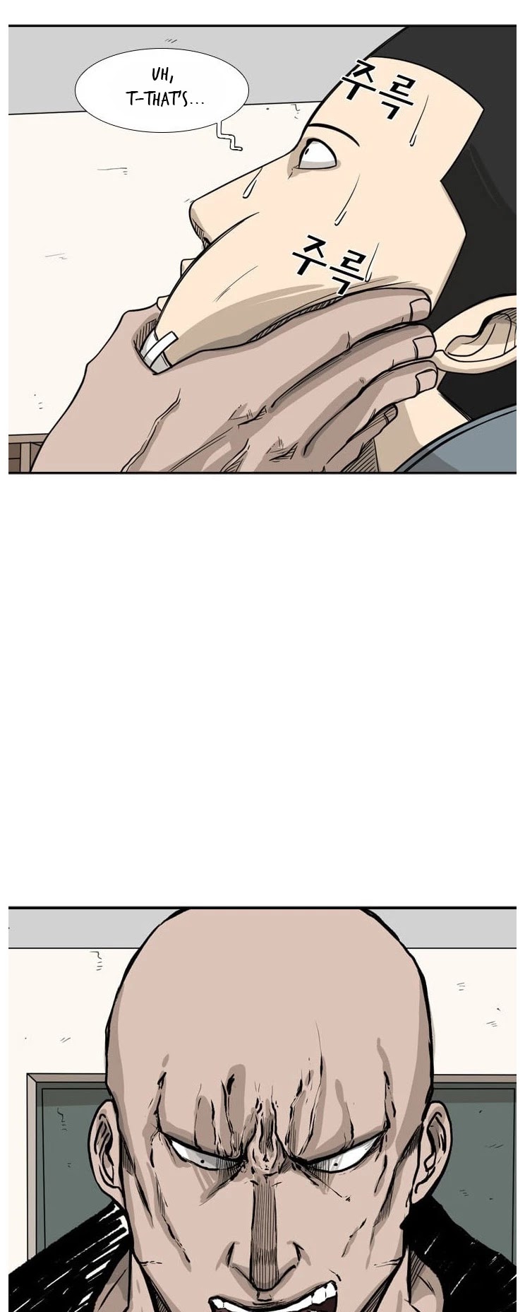 Shark Chapter 38 page 41 - Chapter 38