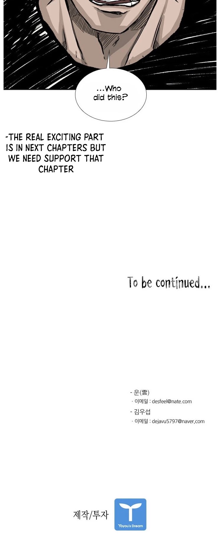 Shark Chapter 38 page 42 - Chapter 38