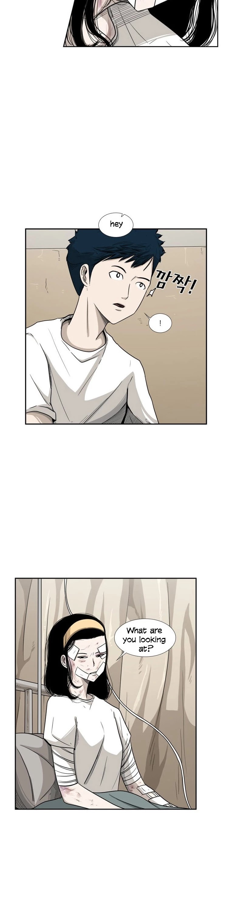 Shark Chapter 38 page 8 - Chapter 38