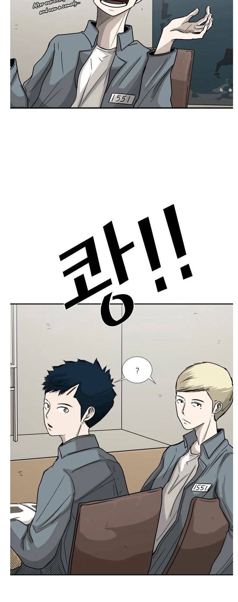 Shark Chapter 39 page 4 - Chapter 39