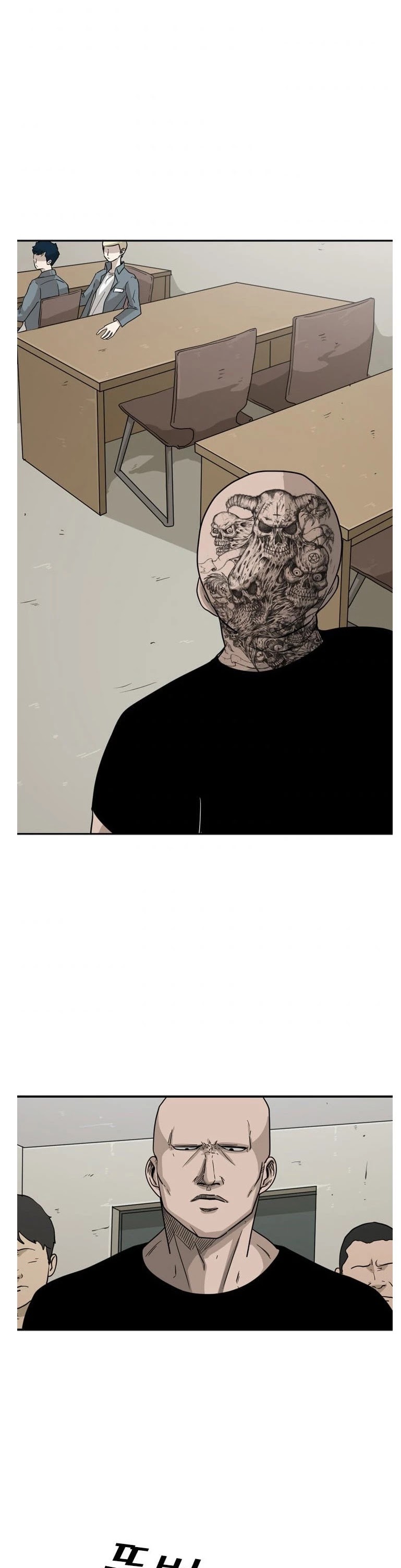 Shark Chapter 39 page 5 - Chapter 39