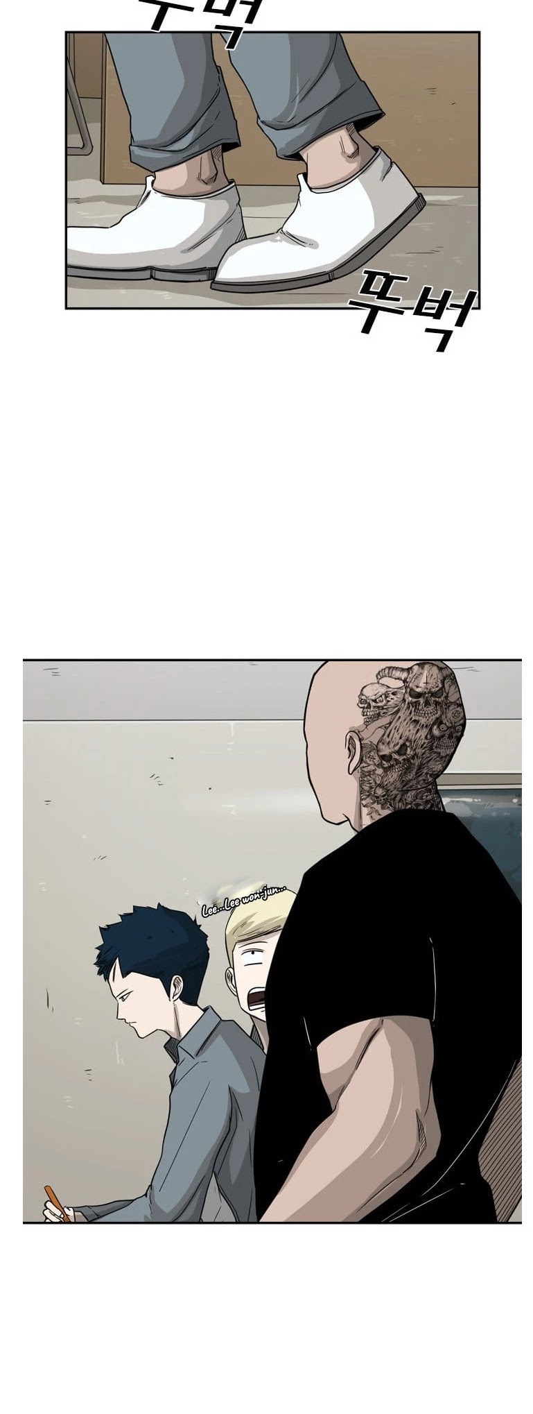 Shark Chapter 39 page 6 - Chapter 39