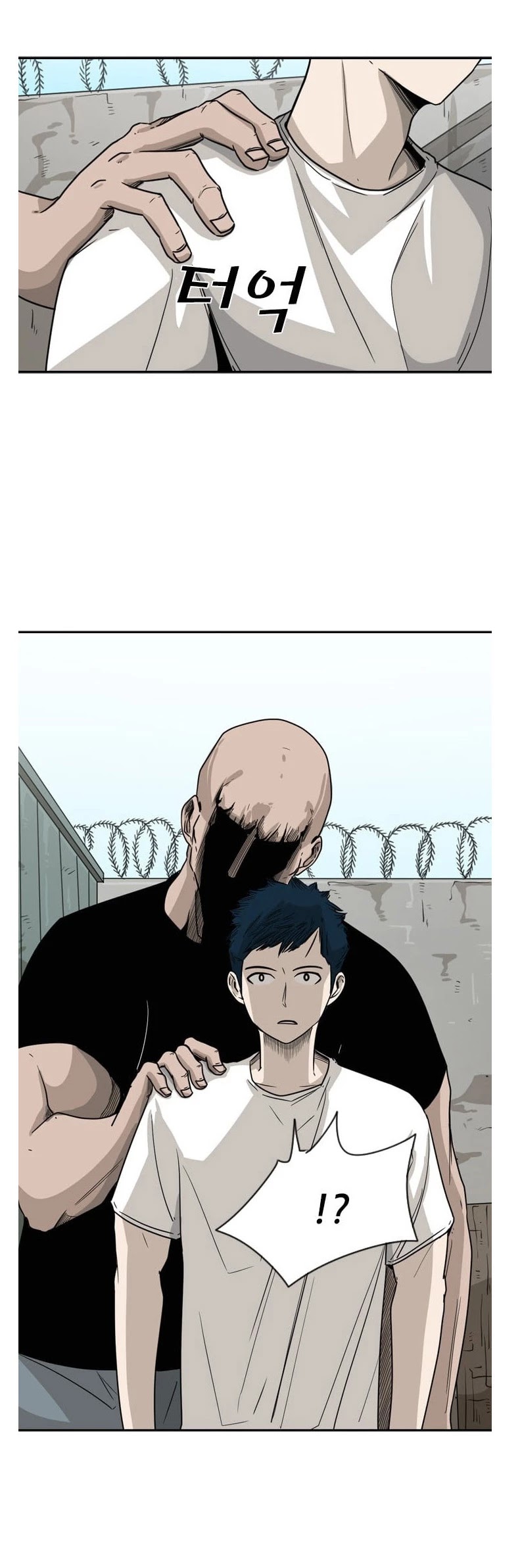 Shark Chapter 40 page 11 - Chapter 40