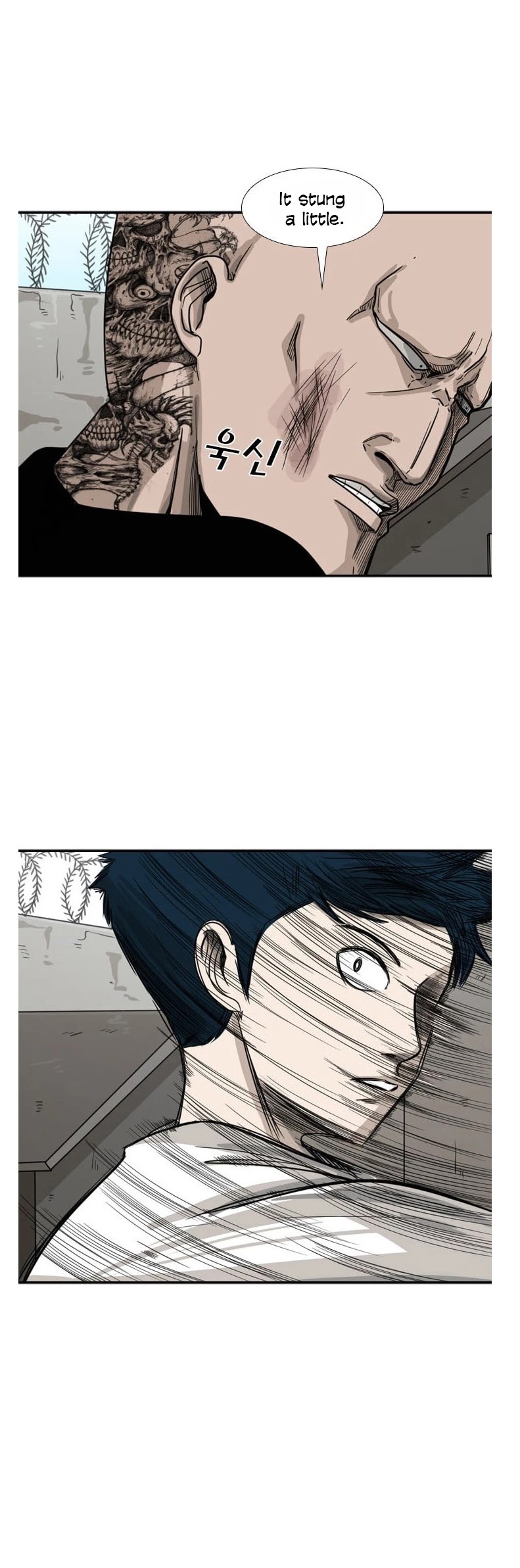 Shark Chapter 40 page 12 - Chapter 40