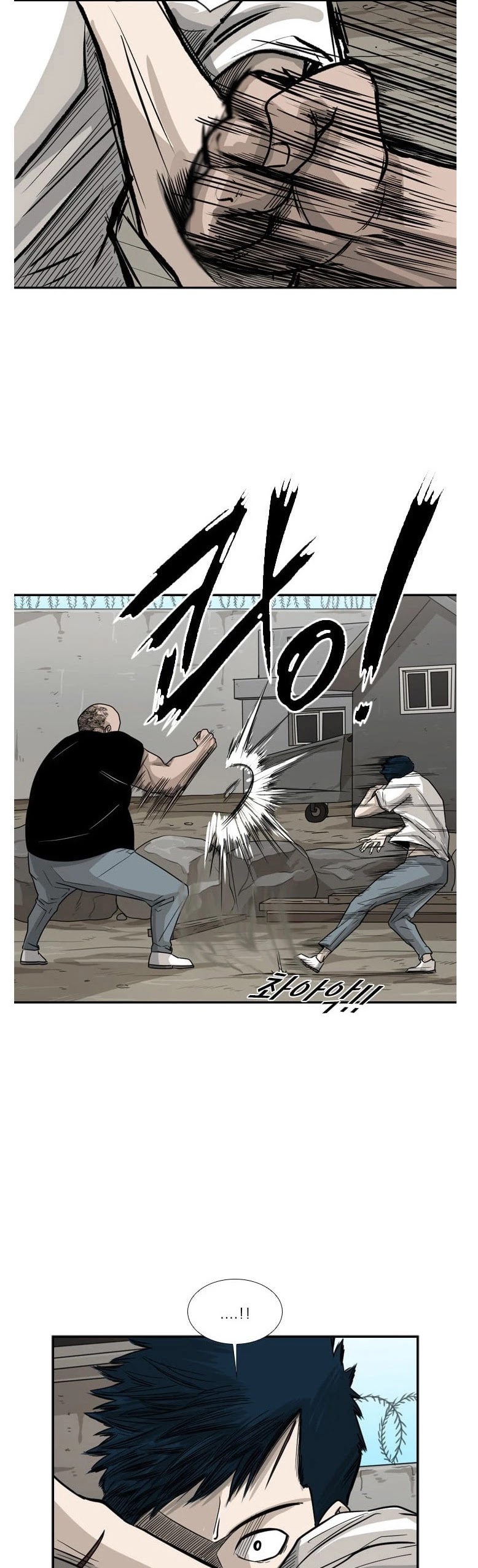 Shark Chapter 40 page 26 - Chapter 40