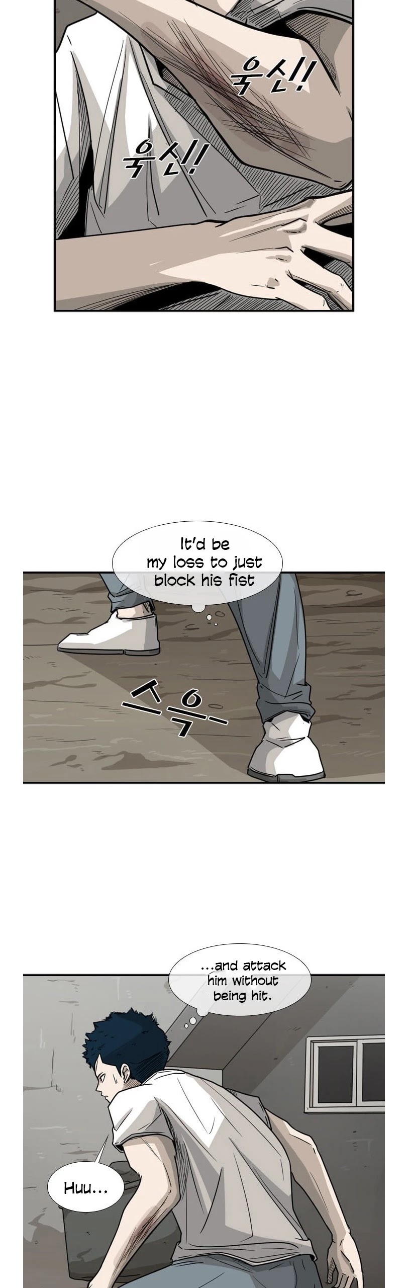 Shark Chapter 40 page 27 - Chapter 40
