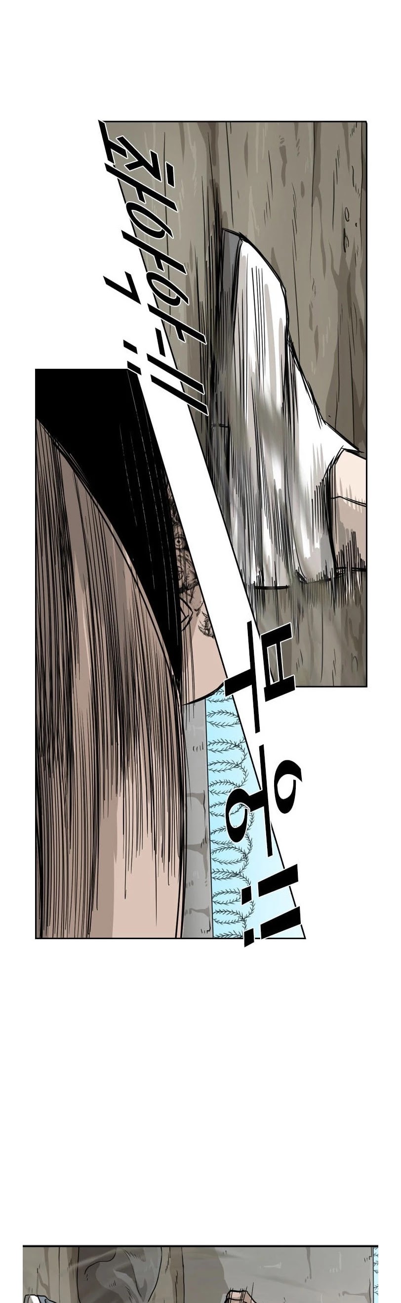 Shark Chapter 40 page 30 - Chapter 40