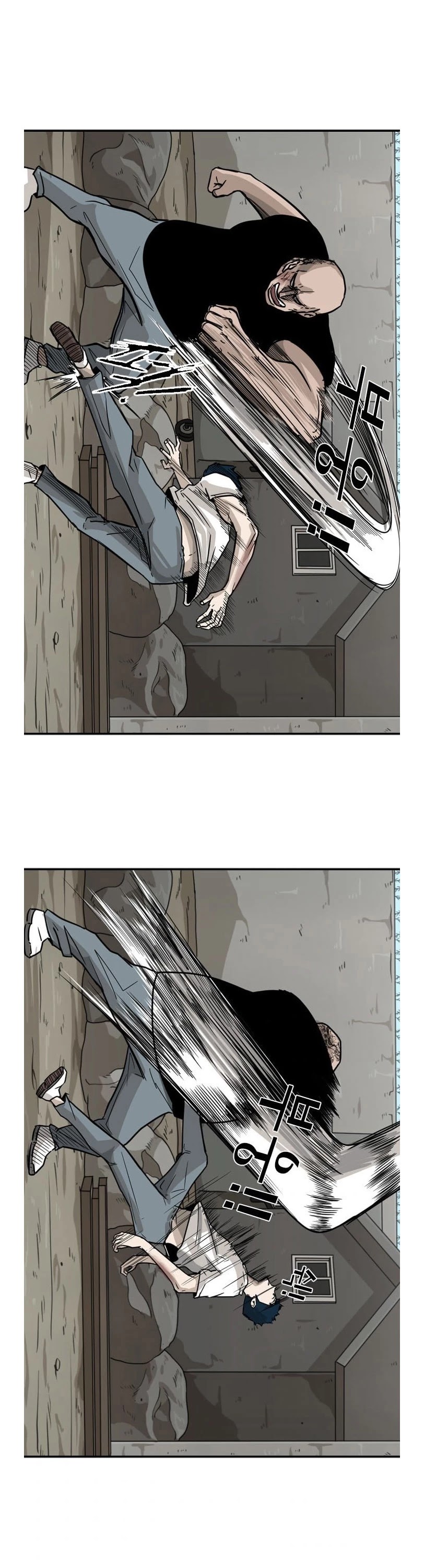 Shark Chapter 40 page 32 - Chapter 40