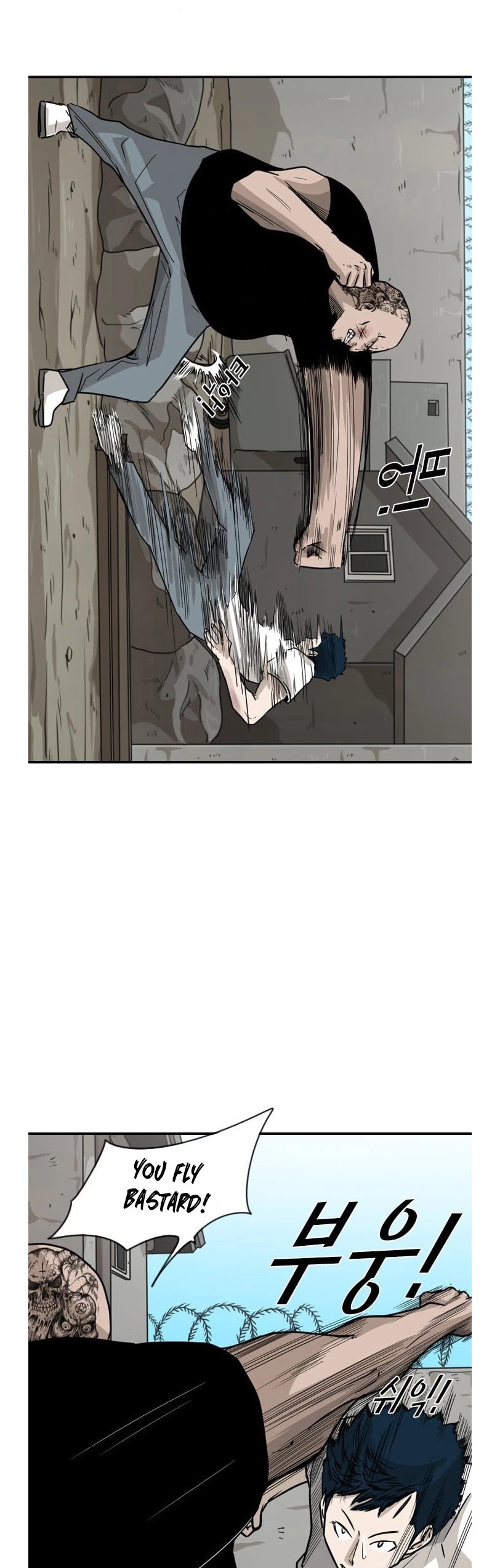 Shark Chapter 40 page 33 - Chapter 40