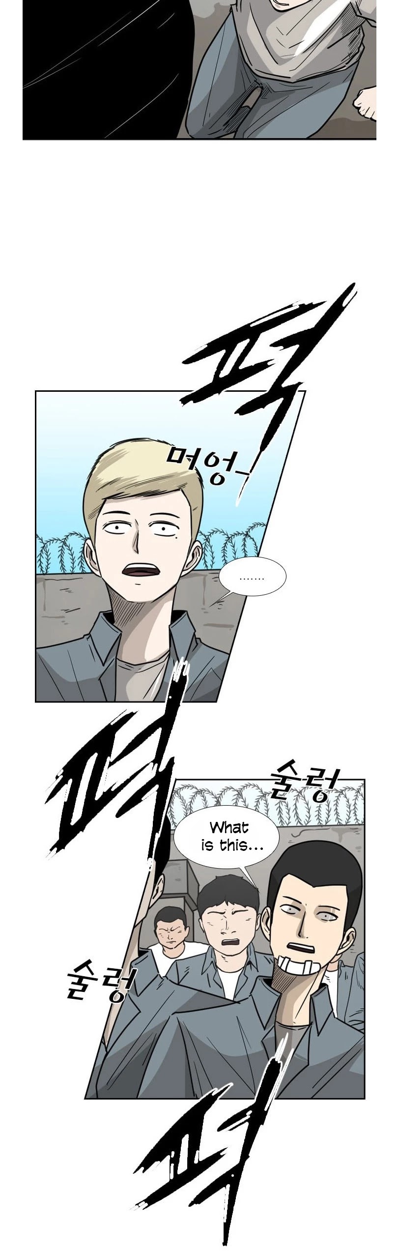 Shark Chapter 40 page 34 - Chapter 40