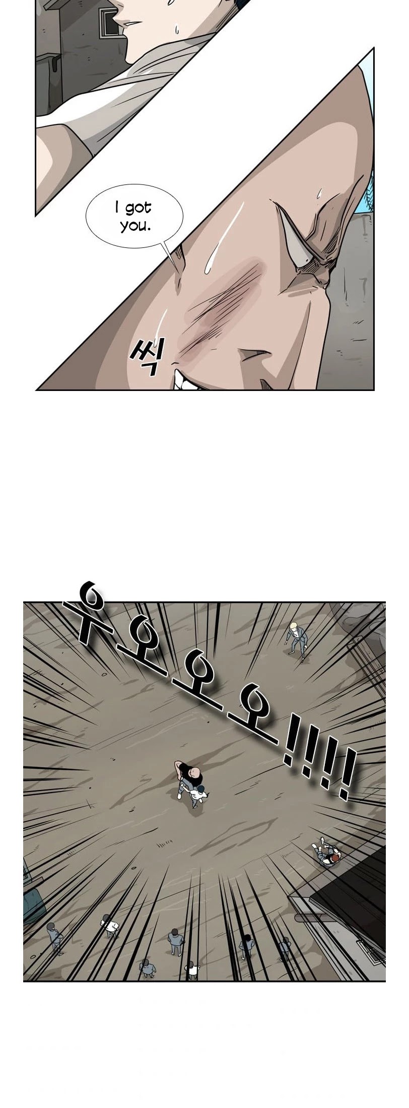 Shark Chapter 40 page 36 - Chapter 40