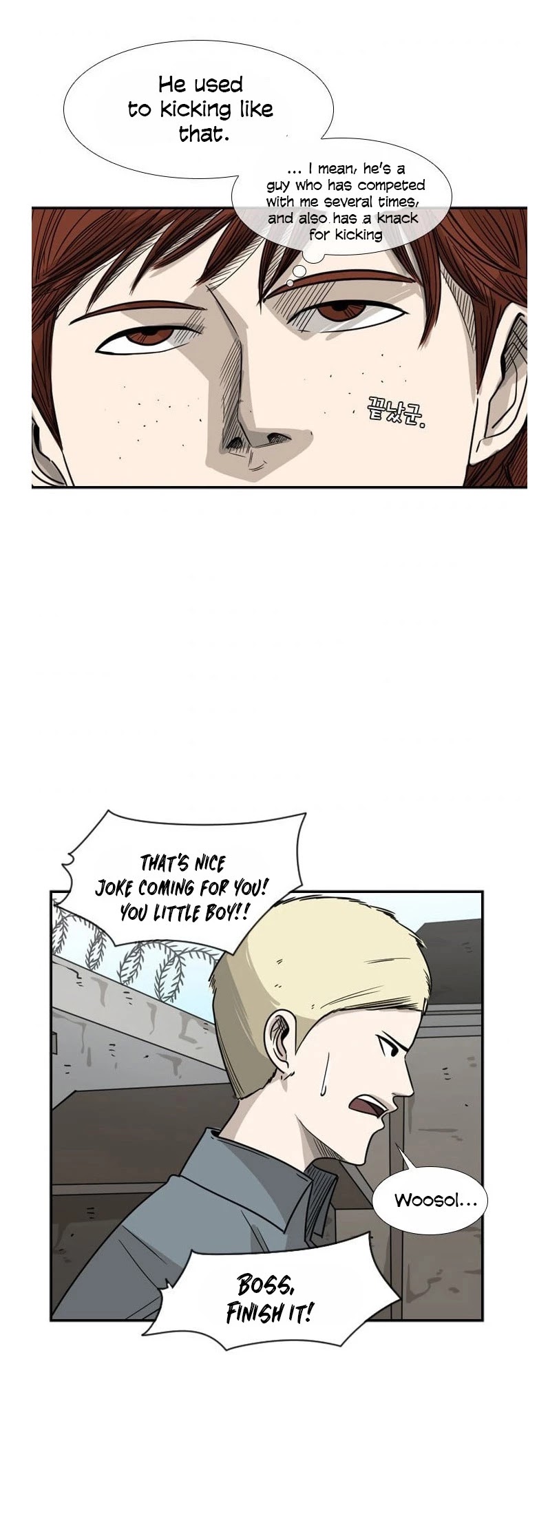 Shark Chapter 40 page 37 - Chapter 40