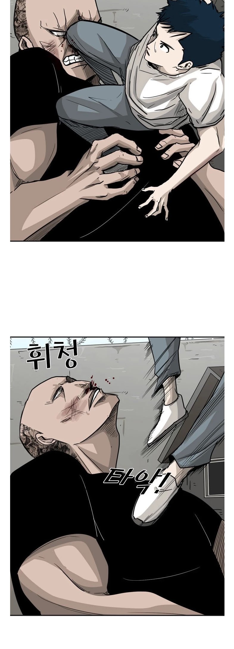 Shark Chapter 40 page 40 - Chapter 40