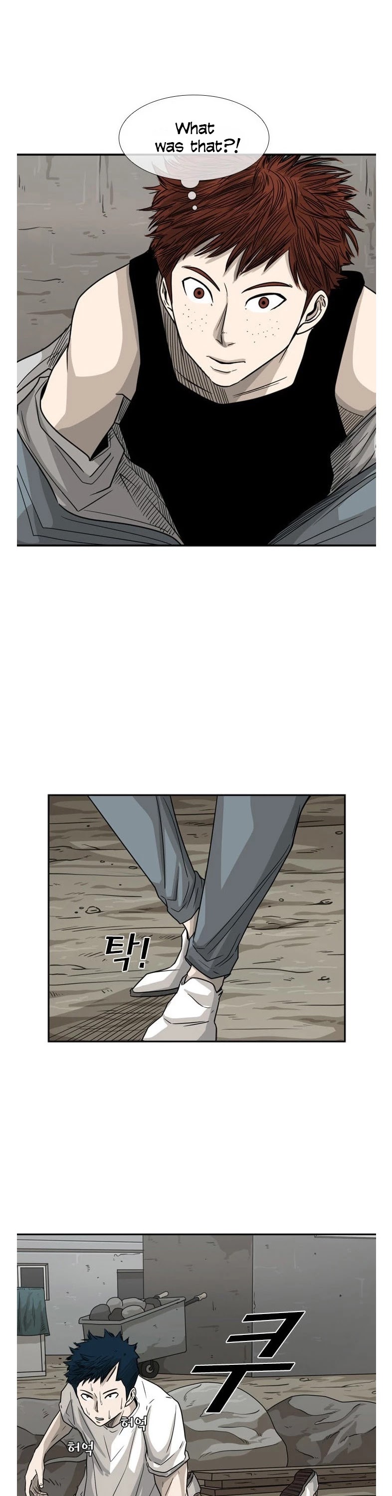 Shark Chapter 40 page 44 - Chapter 40