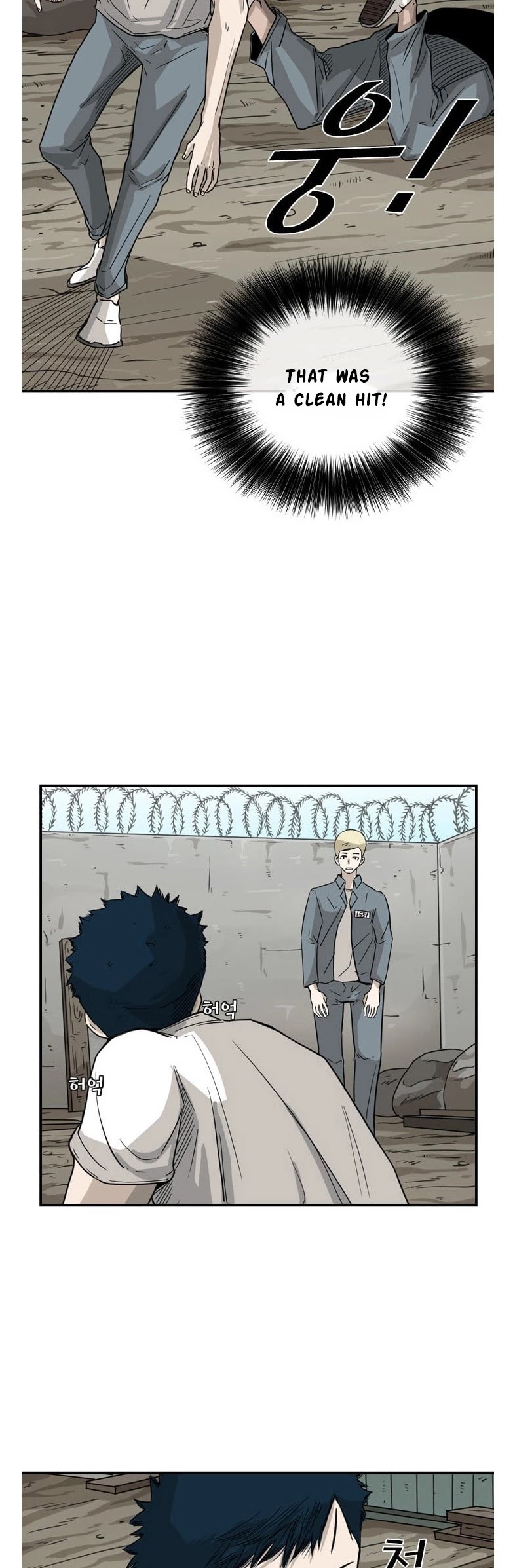 Shark Chapter 40 page 45 - Chapter 40