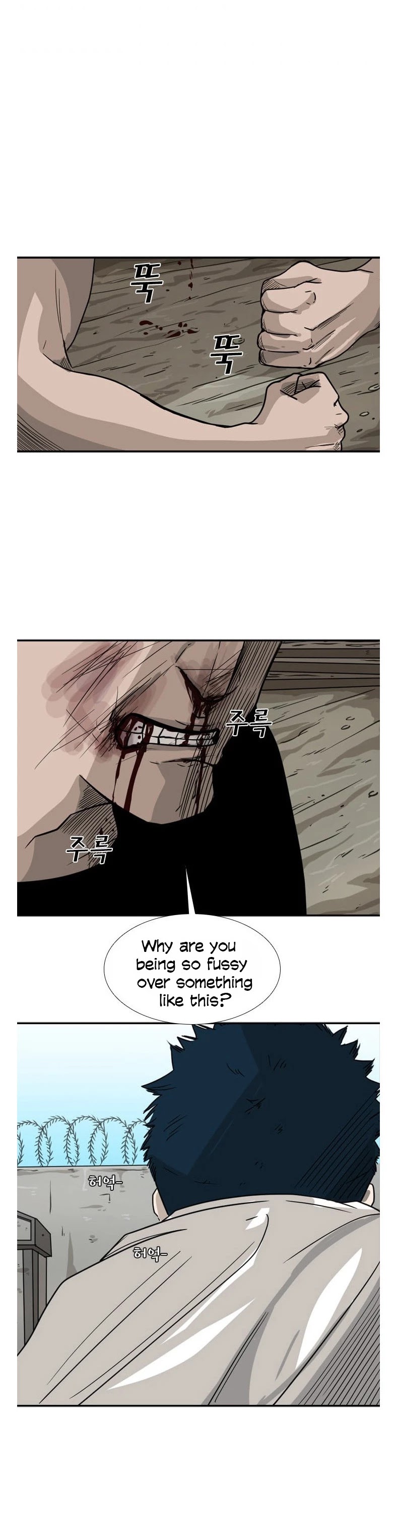 Shark Chapter 40 page 47 - Chapter 40