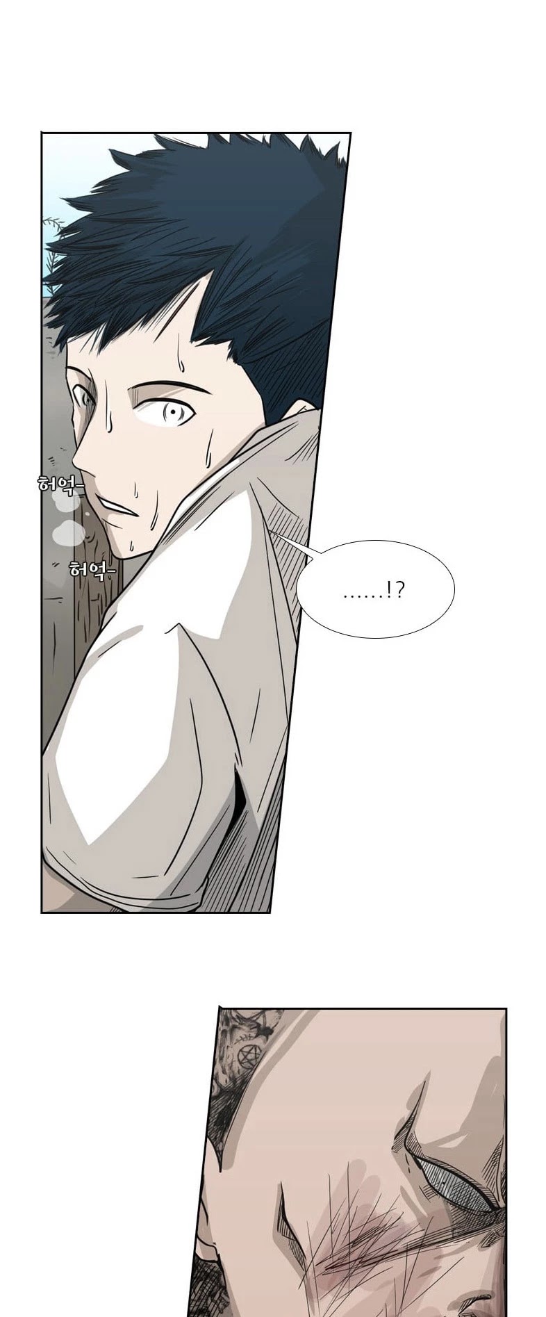 Shark Chapter 40 page 48 - Chapter 40