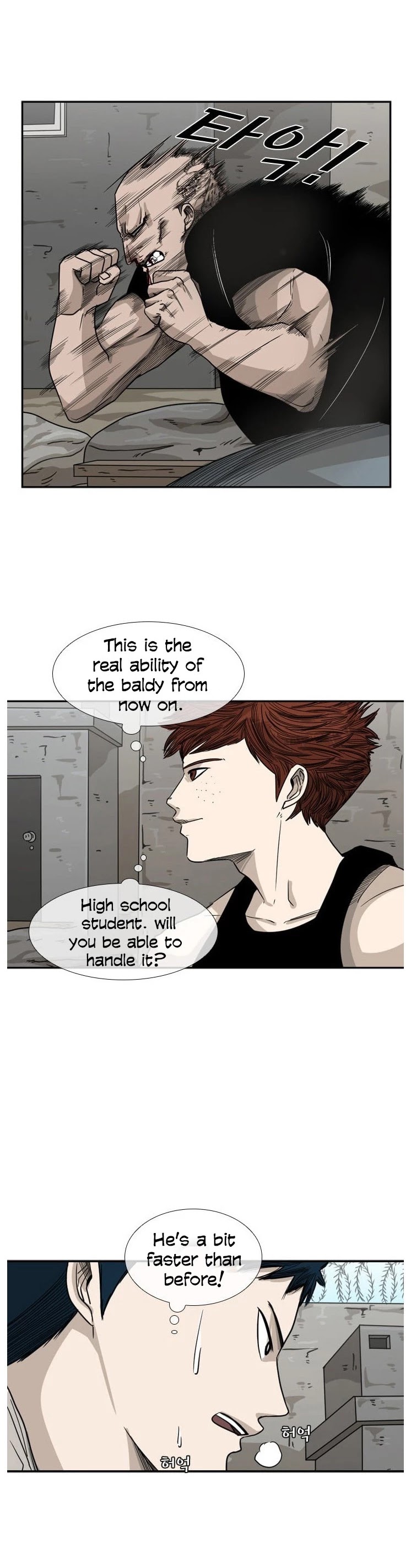 Shark Chapter 41 page 11 - Chapter 41