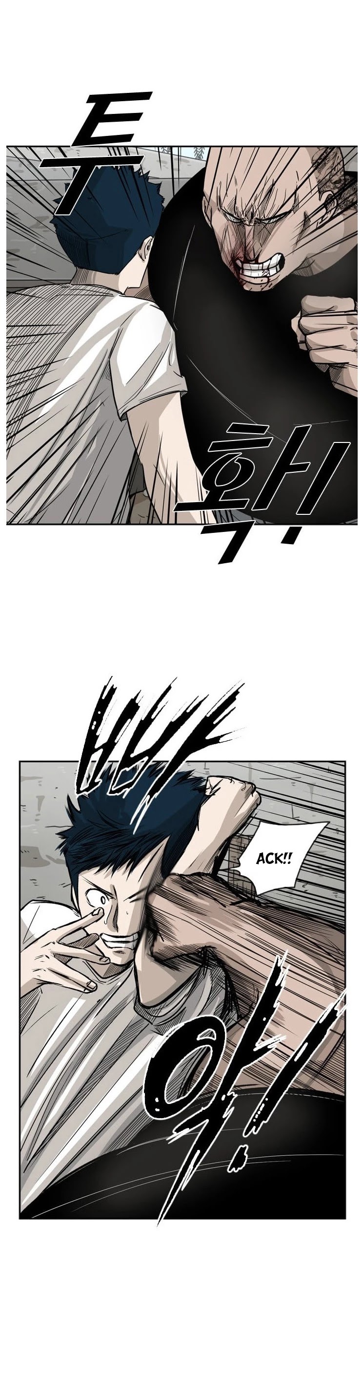 Shark Chapter 41 page 12 - Chapter 41