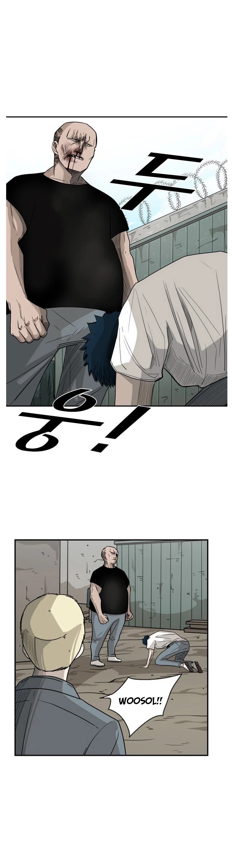 Shark Chapter 41 page 19 - Chapter 41