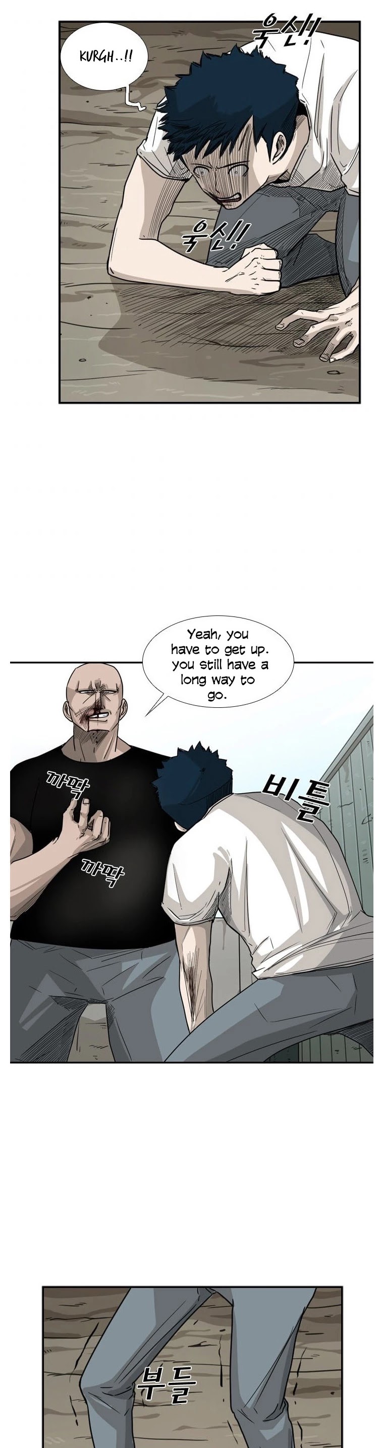 Shark Chapter 41 page 20 - Chapter 41