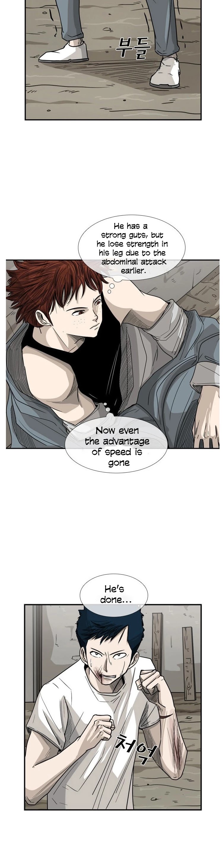 Shark Chapter 41 page 21 - Chapter 41