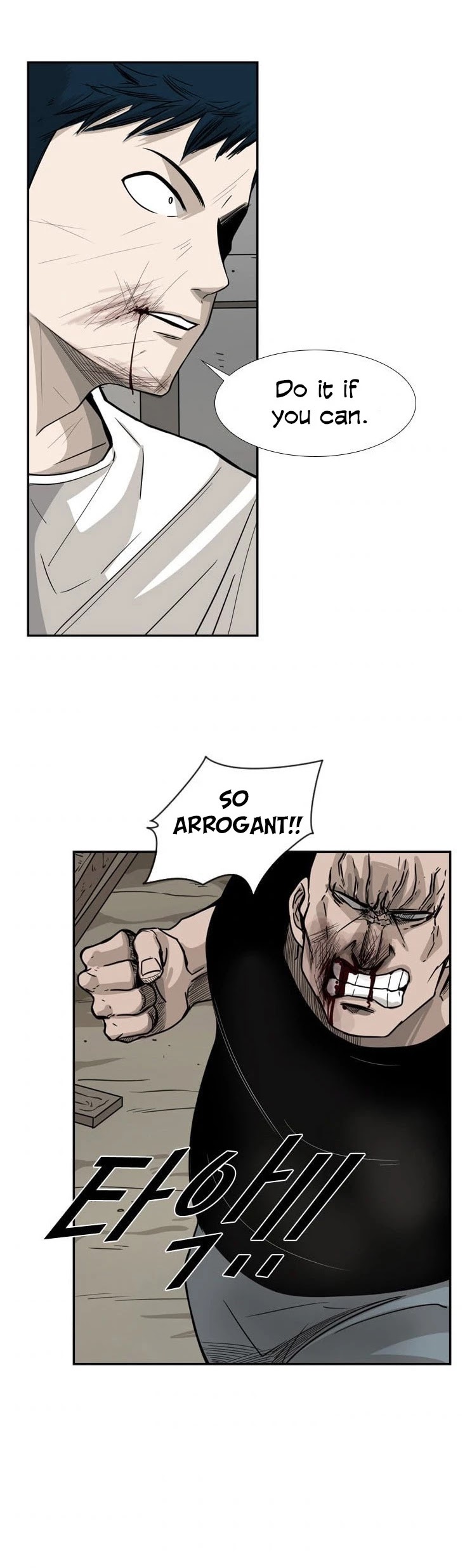 Shark Chapter 41 page 34 - Chapter 41