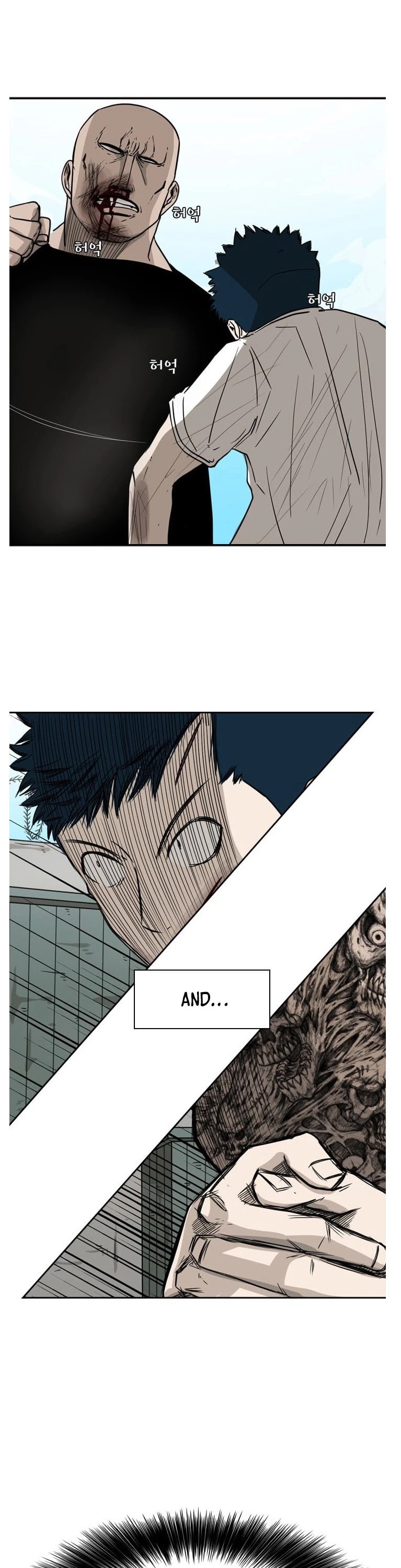 Shark Chapter 41 page 46 - Chapter 41
